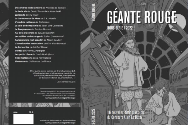 Smilla irradie l'Anthologie