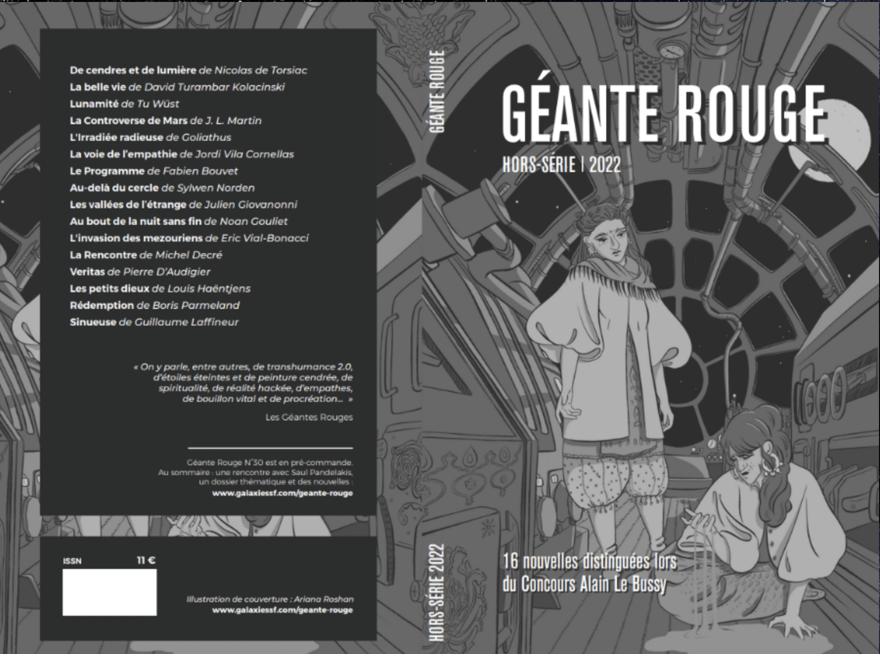 Smilla irradie l'Anthologie