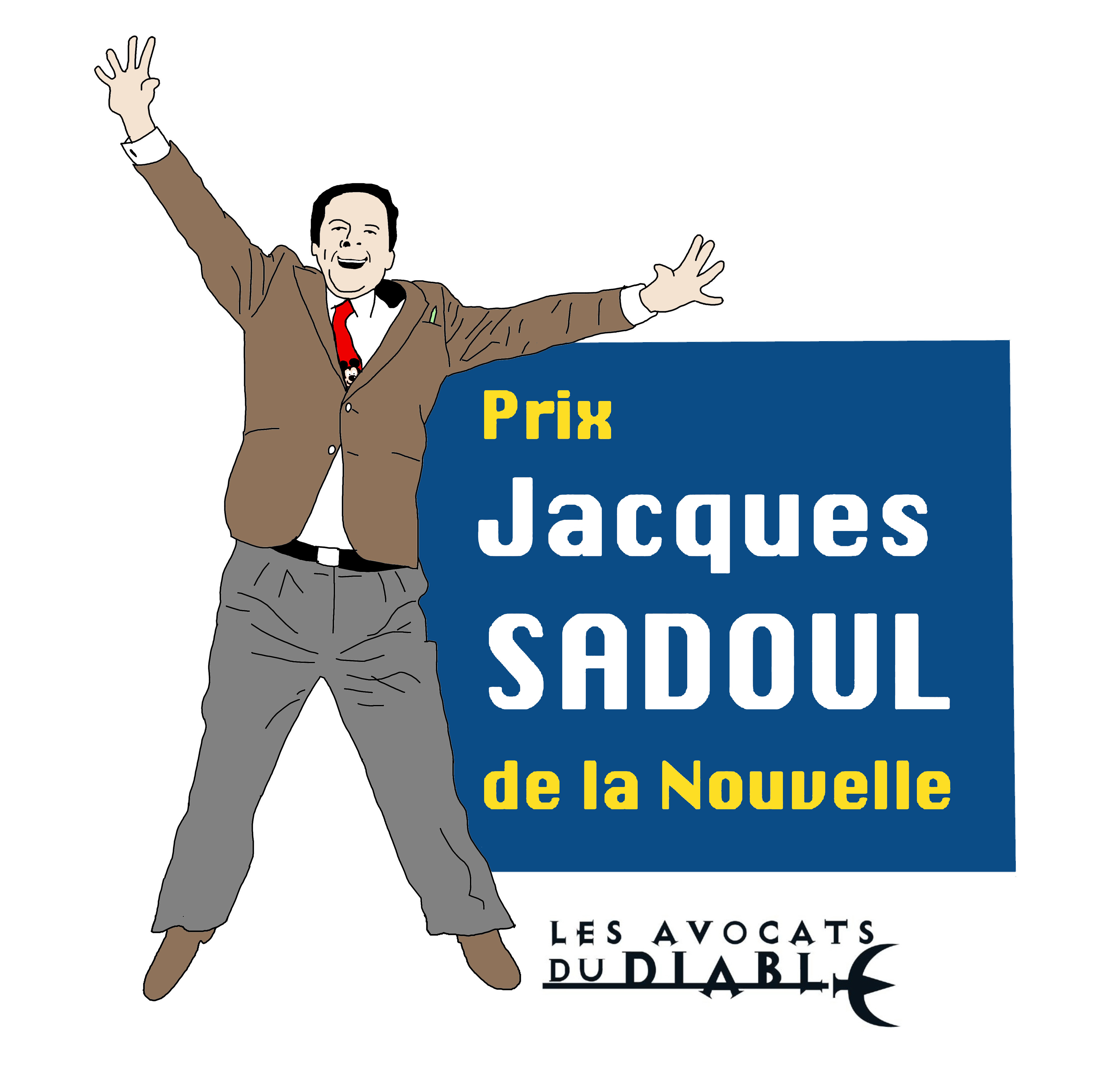 Prix jacques Sadoul