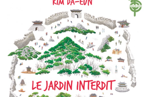 Le Jardin Interdit, énigme historique au Pays du Matin Calme