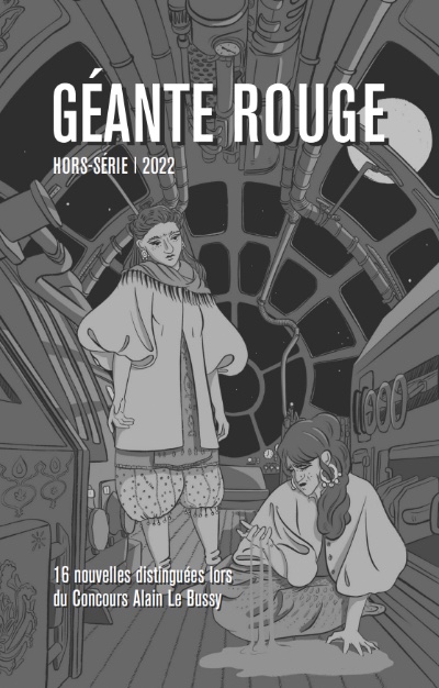 L'irradiée radieuse (nouvelle)